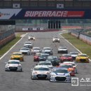 바트알앤디 이미지