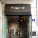 거북선공원1길 이미지