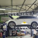 정창환카크리닉 이미지