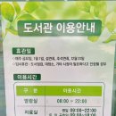 표선도서관 주차장 네이버블로그