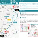 서울둘레길 2.0 - 7코스 일자산 이미지