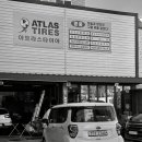 보쉬대훈카써비스 이미지