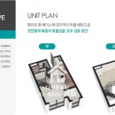 보승공인중개사사무소 이미지