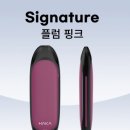 하카전자담배울산