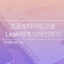 커넥트디자인 이미지