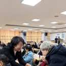 현암경로당 이미지