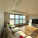 더샵 명지퍼스트월드 2단지 이미지