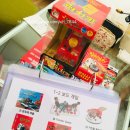 글램퍼스 이미지