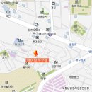 화이팅탁구교실