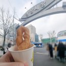 우리온누리약국 | 종로5가 광장시장 온누리상품권 약국 종로우리약국 후기