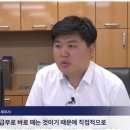 세무회계이움 네이버블로그