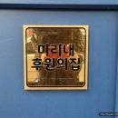 송스베이커리카페