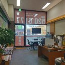 위더스부동산중개 이미지