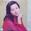갯마을 처녀야-오성이 이미지