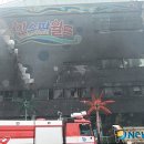 인스파 - 제주시 아란5길 31-10 | 인스파