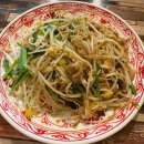 DDP역(4)(지하1층) 화장실 이미지