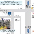 탑스모텔 이미지