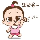 카젠(주안점) 이미지