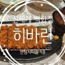 쏭쏭이몰