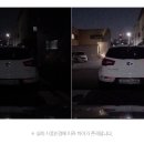 동부카인테리어 이미지