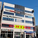 지봉빌딩2 이미지