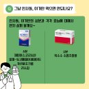 임호사거리 이미지