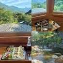 풍경 | 경남 하동 계곡 펜션 바베큐 조식 주는 숙소 지리산흙집풍경 후기