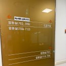 남양가운7 | [일산] 허유재 산후조리원 13박 14일 생활 후기