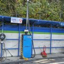 북부농협주유소 이미지