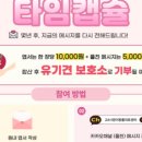 하나동물의료센터 네이버블로그