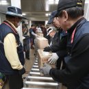 주공11단지경로당 이미지