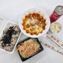 청양 | 현지인이 추천하는 청양읍내맛집 불날개 청양점 포장 후기