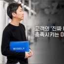 워크컨설팅 - 안산시 단원구 화랑로 53 | 워크컨설팅