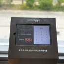 하남소방서 화장실(2층) | 하남 맛집 추천 코지하우스 하남직영점 예약방법 꿀팁 후기