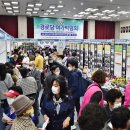 부산경로당 이미지