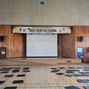 연남초등학교 이미지