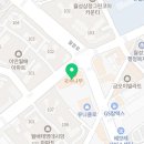 지에스25 달서대천점 네이버블로그