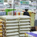 가곡축산 이미지