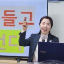 노인돌봄생활지원사 자격증 과정 이미지