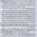 예능농장 이미지