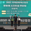 건축사사무소 성림 이미지