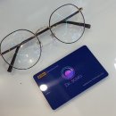 눈이편한 이미지