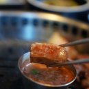 돼지먹자 이미지