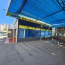 개미세차장 이미지