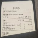 사상1번가 찌개전 | 엄궁맛집 외식1번가 서부산점 점심특선 내돈내산 후기