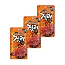 질러 쇼핑하우