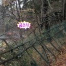 만수약수터 이미지