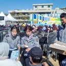 인천광역시 인재개발원 운동장 이미지