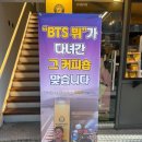 컴포즈커피춘천 네이버블로그