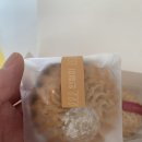 삼미제빵소 수원 상투과자 미나리빵집 온라인 후기
